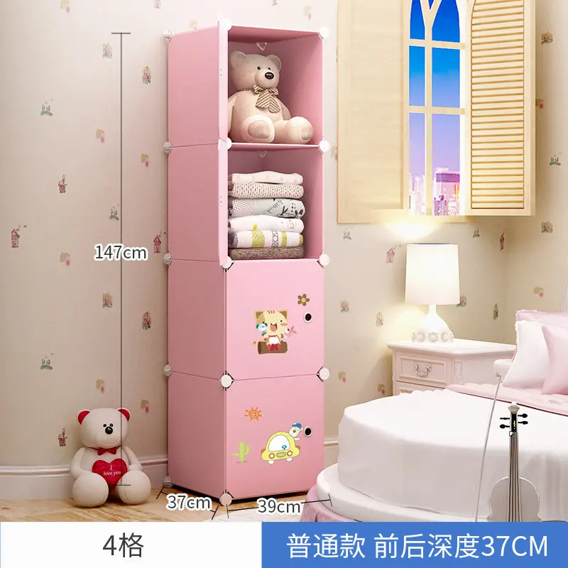 SKU_ 4(12)