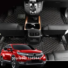 Right-hand drive car! Black Interior Leather Floor Mats & Carpets Pads For Honda CRV CR-V 5 Seats 2017 2018