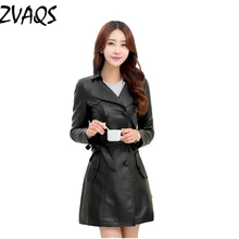 Мода Весна Новая женская кожаная куртка Pu черное пальто плюс размер кожаные куртки для женщин Slim Длинная тонкая куртка BL0587