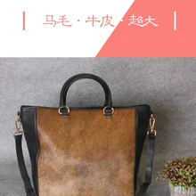 Новинка, супер большая сумка из воловьей кожи, Большая вместительная сумка на одно плечо из натурального меха лошади, соломенная сумка