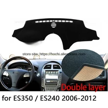 Для lexus ES350 ES240 2006-12 двойной слой геля кремнезема Приборная панель автомобиля Инструмент платформа регистрации Избегайте Light коврики крышка Стикеры