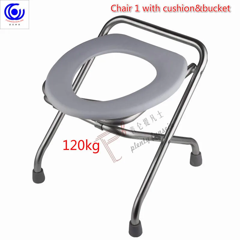 

4 kinds Multifunctional movable Bathroom Chair Anti-skid strip Toilet pregenant women patients medical multi-layered Fold stool