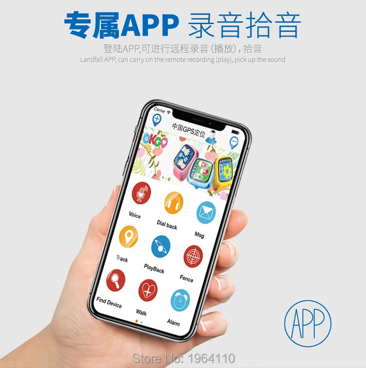 AGPS WiFi LBS Data Line Locater with Android & Apple Dual Connector SMS Messger & Mobile APP Monitor for Remote Voice Recording_06