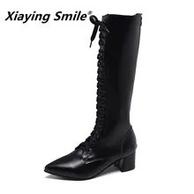 Xiaying Smile/Новое поступление; женские красивые сапоги; женские сапоги до колена с острым носком и перекрестной шнуровкой; удобные сапоги