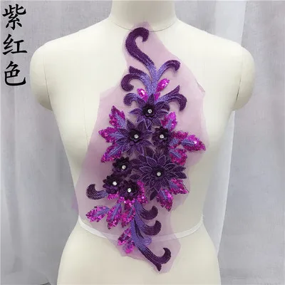 purple red 16 видов цветов из бисера 3D нашивка в форме цветка кружева кружевная ткань с аппликацией отделкой для вечернее платье пошив одежды аксессуары - Цвет: purple red