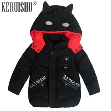 KeRuiShu Fashion baby Boy Jacket&Outwear Warm hooded Winter Boy Coat Children Winter Clothing kids Children Cute Batman Boy Coat children girls baby cute ears quilted cotton baby clothes winter girl coat clothing fashion hot sale warm boy jacket