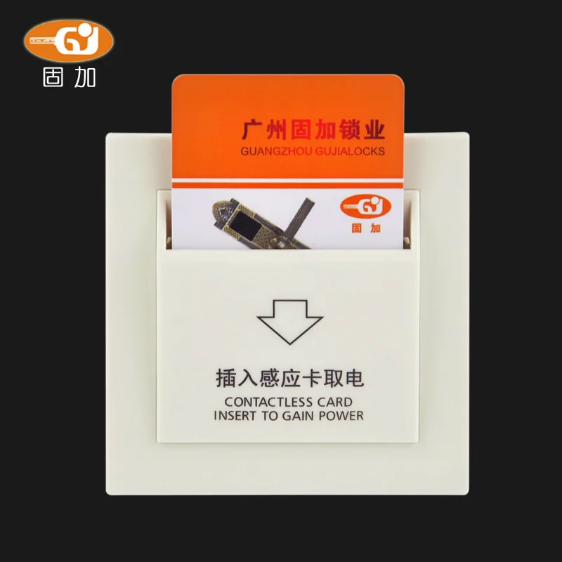 

40A special card to take power sensor energy saving key card hotel switch