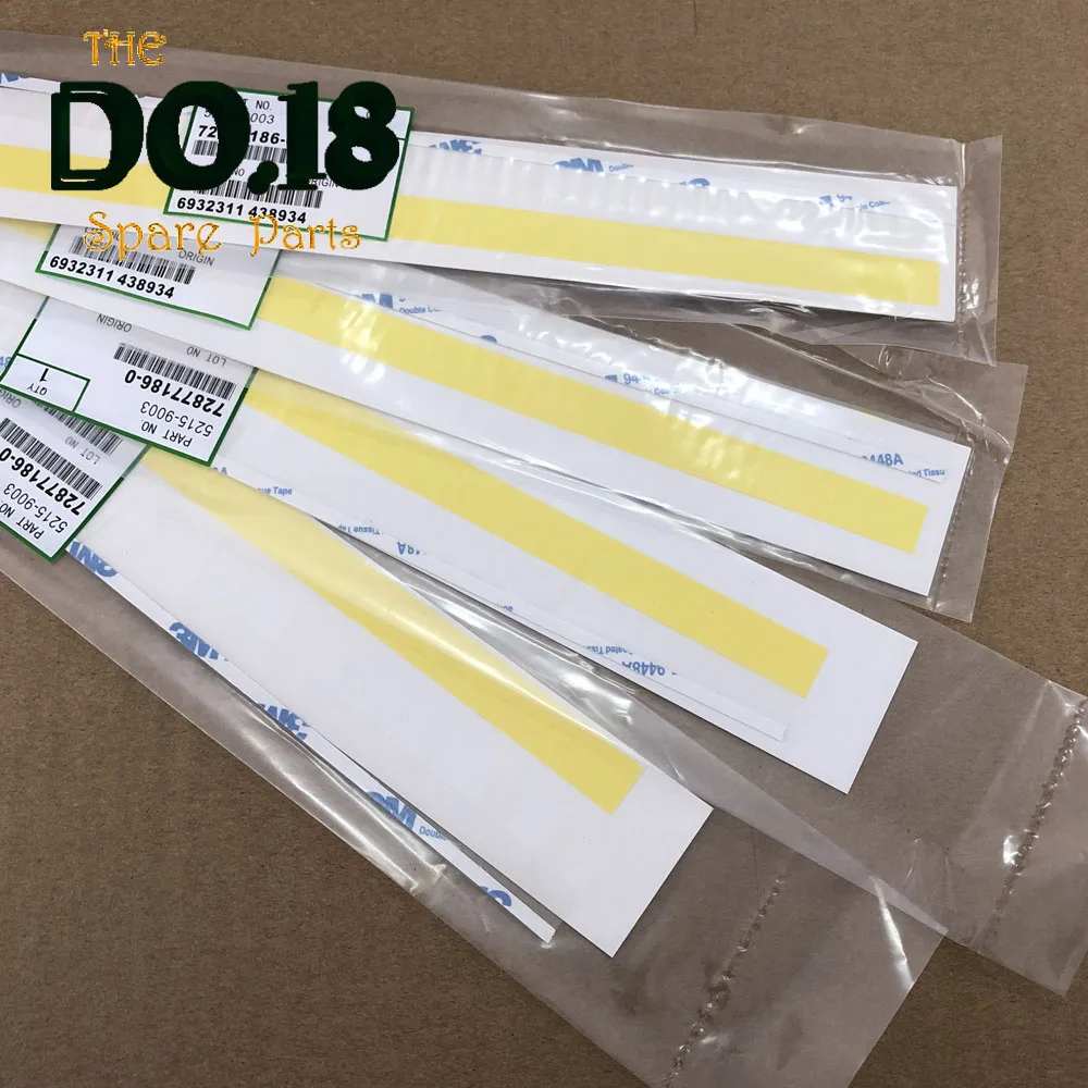 QQ20181219114137 