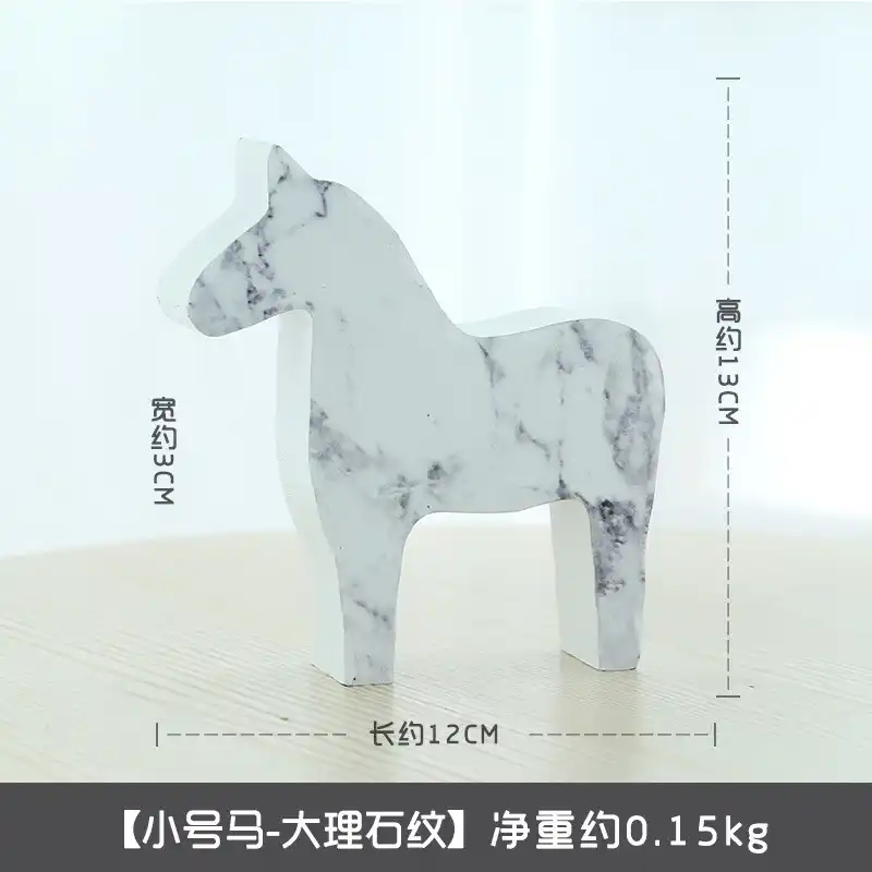 rocking horse personalised