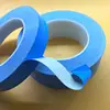 40cm Length 10mm 20mm Transfer Tape Double Sided Heat Thermal Conduct Adhesive Tape for LED PCB Heatsink CPU instead 8805 RTV ► Photo 2/5