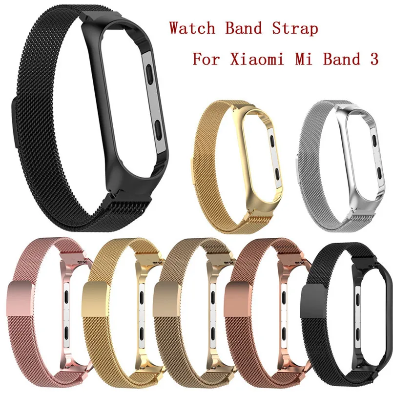 Strong Magnetic Clasp Metal Strap For Xiaomi Mi Band 3 Replacement Stainless Steel Band Wrist Strap For Xiao Mi Band 3 40NT23 (1)