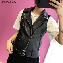 Jancoco Макс классический Стиль из натуральной овечьей кожи кожаная куртка Для женщин модная кожаная жилетка леди Одежда высшего качества жилет S8003