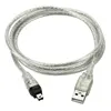 USB Male to Firewire IEEE 1394 4 Pin Male iLink Adapter Cord firewire 1394 Cable for SONY DCR-TRV75E DV camera cable 120cm 4ft ► Photo 2/3