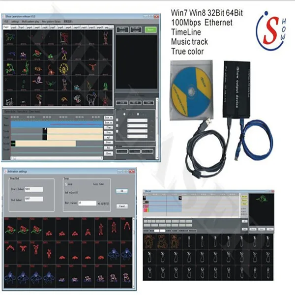 Ishow 3,0 лазерный светильник для шоу программного обеспечения/программное обеспечение сценический светильник/лазерное шоу дизайнерская программа ishow