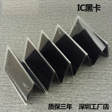 RFID IC card 13,56 MHz 1k memery S50 карта используется для контроля доступа/посещаемости времени/парковки автомобиля 1000 шт./лот