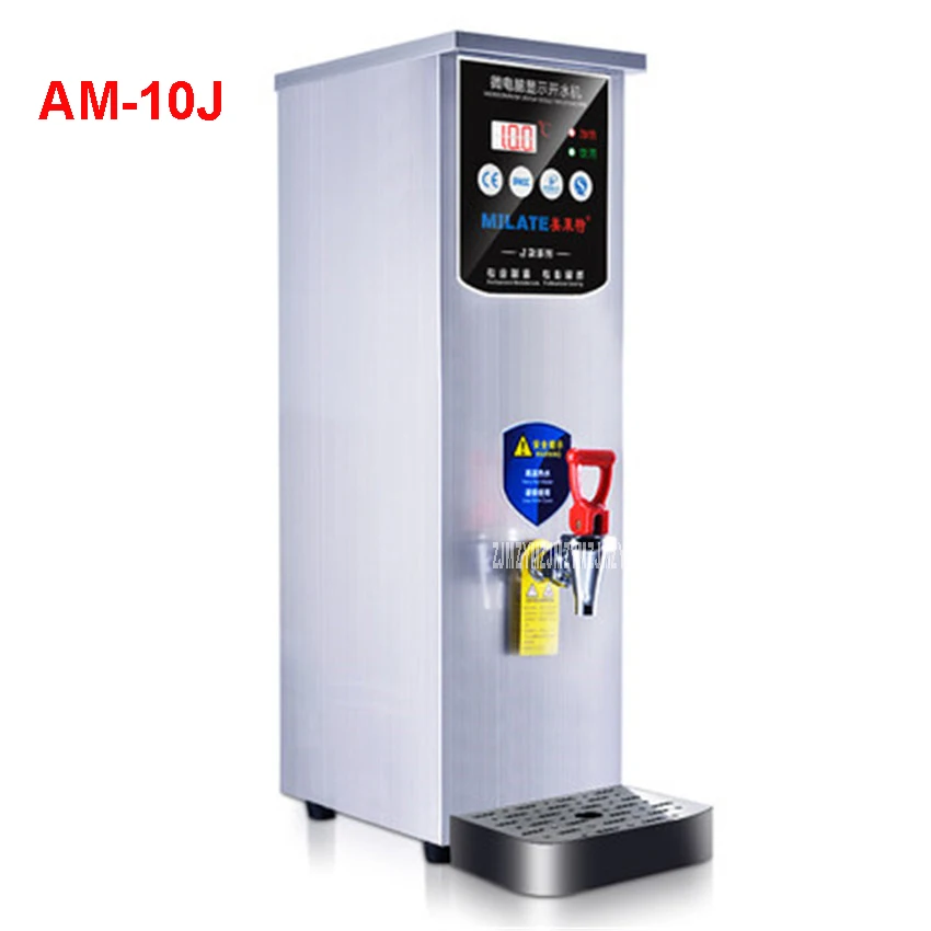 Image High quality AM 10J Stainless steel instant heating hot water dispenser thermal type electrical bottle Commercial electric 10L