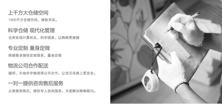 file/t77d986b9/6d6b26d9/bda3abccde435275e9e2646d