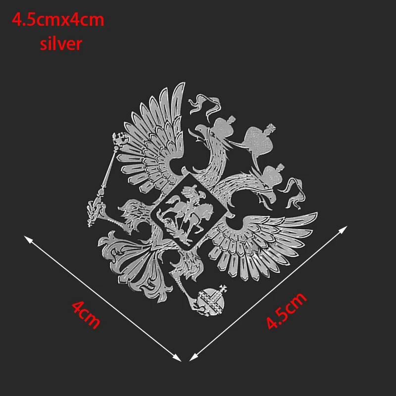 3D Aluminum Coat of arms of Russia car body metal sticker Russian Eagle Decal Decoration stickers for lada kia Renault Audi BMW - Название цвета: silver 4.5x4cm