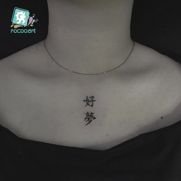 

The latest Chinese character Temporary Tattoo Sticker Body Art Arm Flash Tattoo Stickers Small Waterproof Fake Painless Tattoo