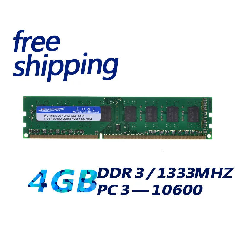 Kembona Dimm/LongDIMM PC DesktopMemory Ram DDR3 4 GB 1333 Mhz совместимый 1066 mhz оптом