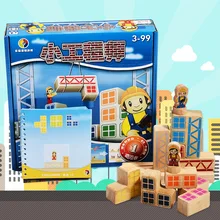 Кэндис Го деревянная игрушка деревянный блок игра Матч требования для детского строительства игровой дом вызов маленький инженер ребенок подарок на день рождения набор