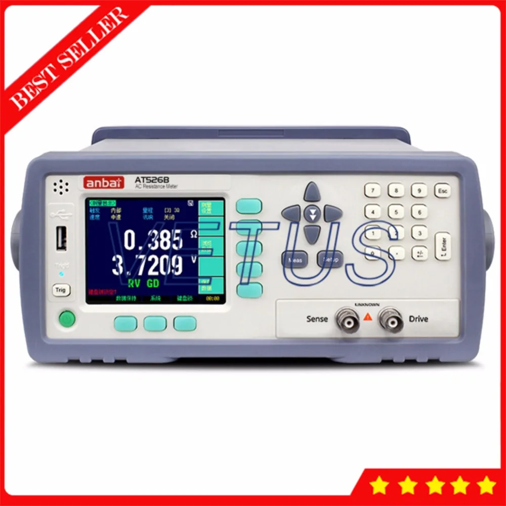 AT526B High precision battery internal resistance tester with AC Low