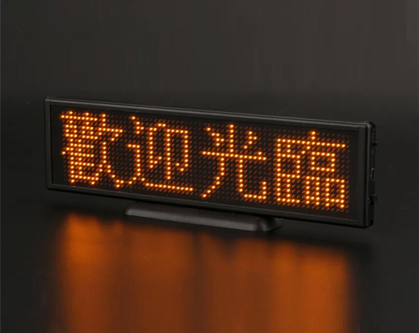 9077239162_1251973913