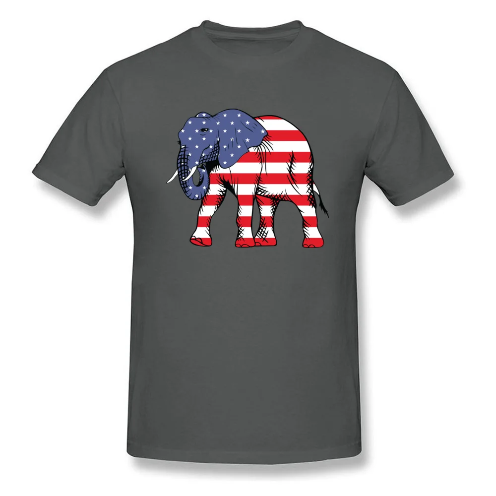 1584-Free-Clipart-Of-A-Republican-Elephant_carbon