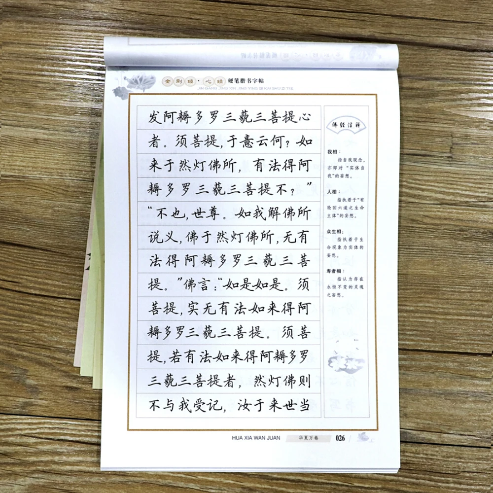 581bfb46Nd69d8b5a