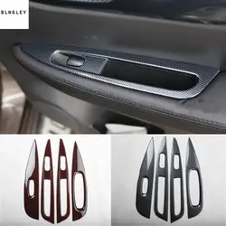 4 шт./лот ABS углеродного волокна зерна или деревянные зерна окна автомобиля Лифт панель декоративная крышка для 2015-2017 Nissan Qashqai j11