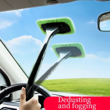 

1Pcs Detachable 13 inch Window Brush Microfiber Wiper Cleaner Cleaning Brush with Cloth Pad Car Auto Cleaner Cleaning Tool Brush