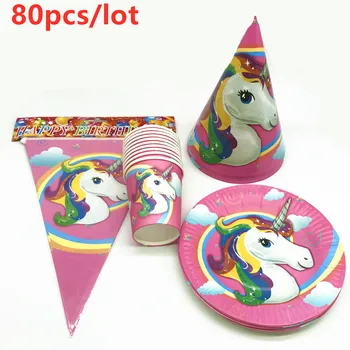 

80Pcs Unicorn Theme Kids Girls Birthday Party Disposable Tableware Sets Paper Plates+Cups+Flags+Caps Decoration Party Supplies