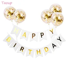 Taoup 1set Paper Happy Birthday Banner Fabric Birthday Party Decors Kids Adults Boys Girls Garland Home Hanging Party Favors Taoup 1set Paper Happy Birthday Banner Fabric Birthday Party Decors Kids Adults Boys Girls Garland Home Hanging Party Favors