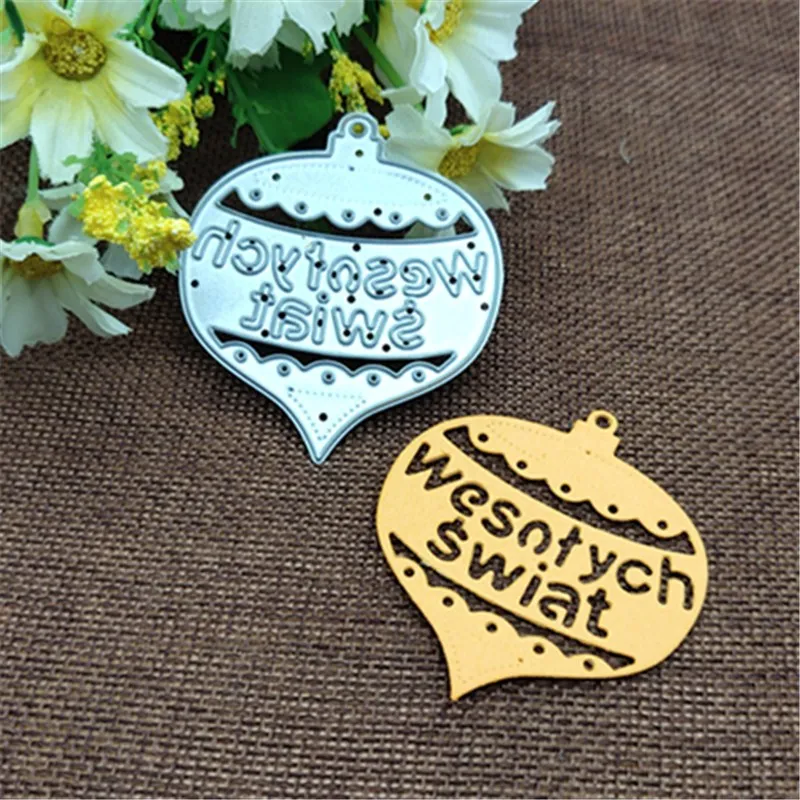 Christmas Bauble Metal Cutting Dies for DIY Scrapbooking Album Paper Cards Decorative Crafts Embossing Die Cuts | Дом и сад