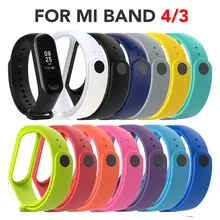 13 шт./лот Красочные Силиконовый браслет на запястье, для спортивной камеры Xiao mi 4/3 ТПУ ремешки для часов для mi band 3/4, умные часы браслет ремень