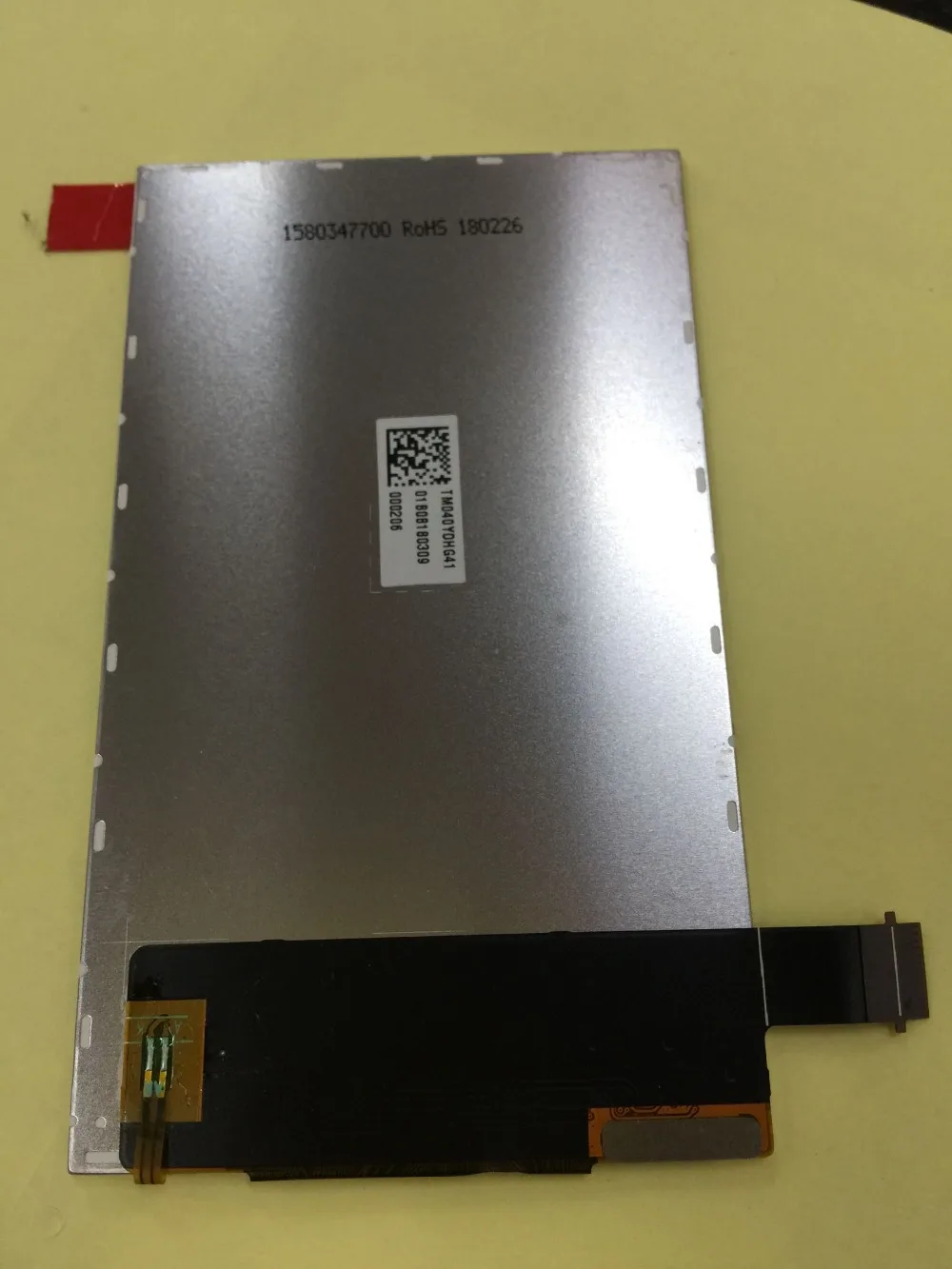 TM040YDHG41 lcd screen panel for intermec MC330K MC330G MC3300 | Мобильные телефоны и аксессуары