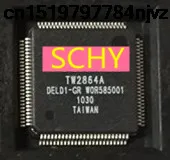 TW2864 TW2864B TW2864A 100-TQFP 3 шт