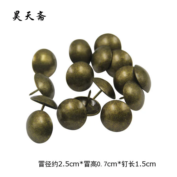 [Haotian Vegetarian] античный медный обивочный гвоздь для ногтей 2,5 см китайская декоративная медь для ногтей HTL-036 для ногтей