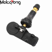 9673860880 433 МГц датчик TPMS система контроля давления в шинах для peugeot 307 T5 308 T7 3008 T84 5008 W24 RCZ T75