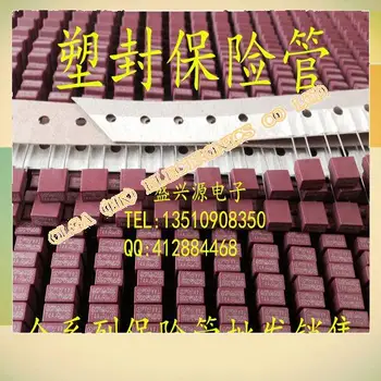 

LCD fuse T6 3A 250 v fuse Square