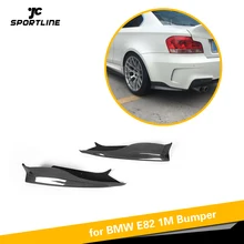 Автомобильный диффузор, губа на задний бампер разветвители для BMW 1 серии 1 м E82 М купе бампер 2011-2013 Cupwings углеродное волокно/FRP