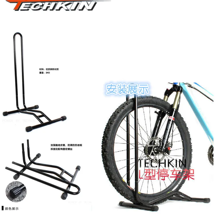 

Factory production40701 TECHKIN plug-in bicycle racks / repair stand / display stand