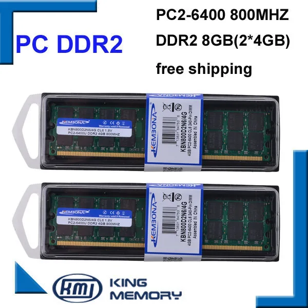 KEMBONA оперативная память Настольный ПК DDR2 800 МГц 8 Гб(комплект 2x4 Гб) ddr2 8g Комплект PC2-6400 только для A-M-D материнской платы