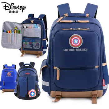 

Disney Boys Schoolbags Elementary School Grades 4-6 Lightweight Casual Backpack US Captain Children's School Bag