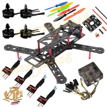 FPV 250 Mini Quadcopter Racing Sport Drone Super Combo w/ CC3D Flight Controller MT2204 2300KV Motor Simonk 12A ESC FC 6045 Prop
