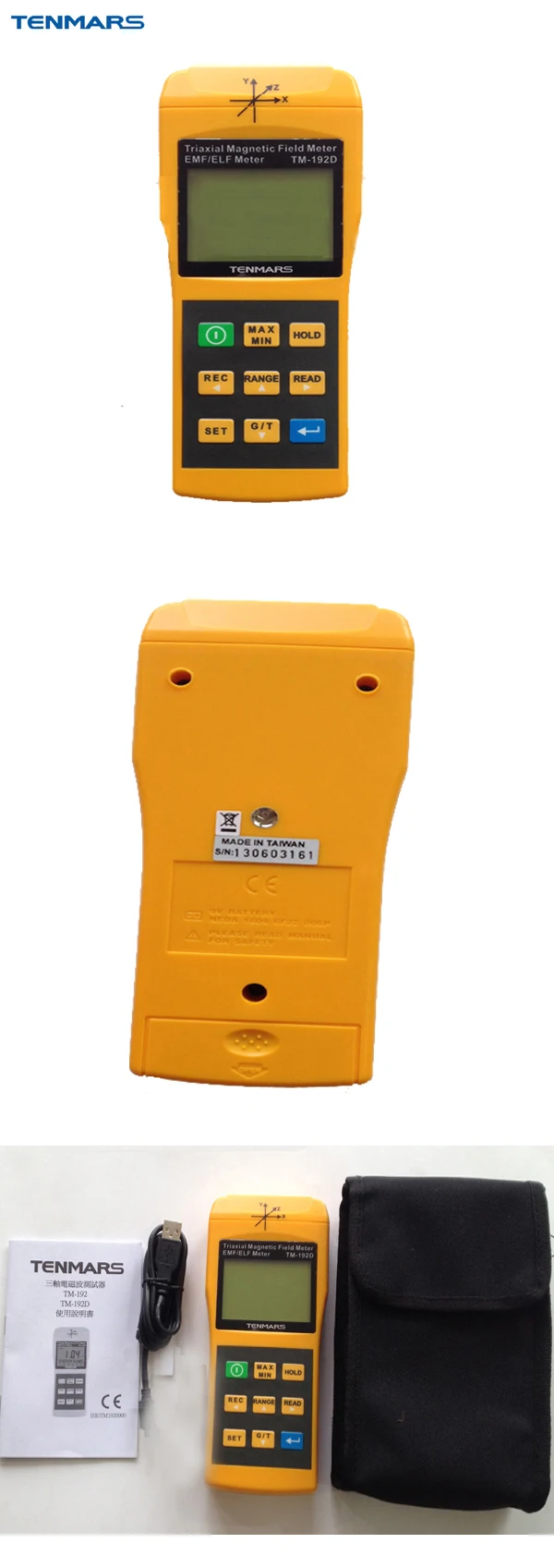 TM-192DD