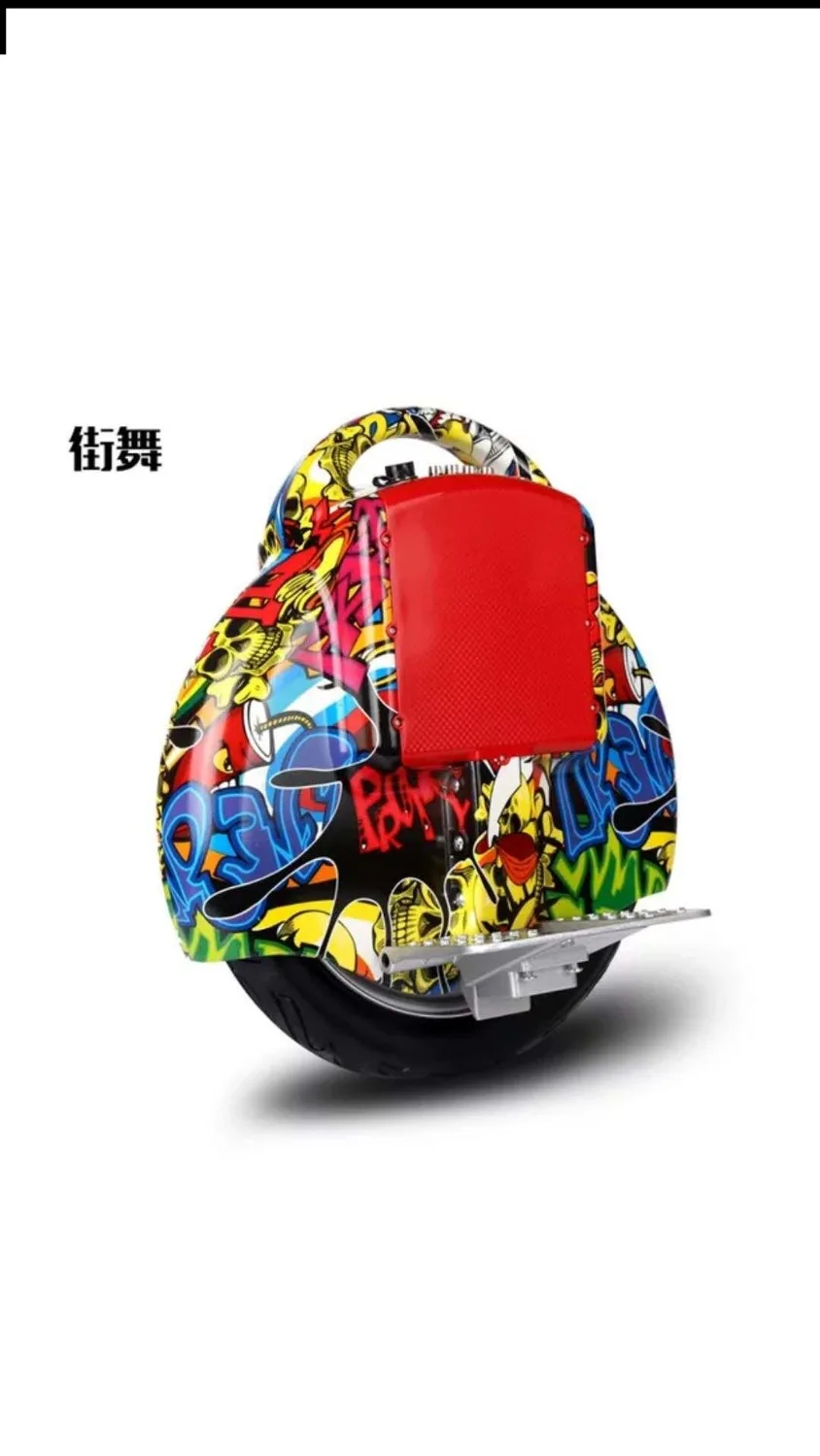 One wheel Electric standing unicycle scooter hover board elctric skate