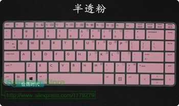 

for HP EliteBook 820 G1 820 G2 12.5'' Notebook Silicone Keyboard Protective film Cover skin Protector