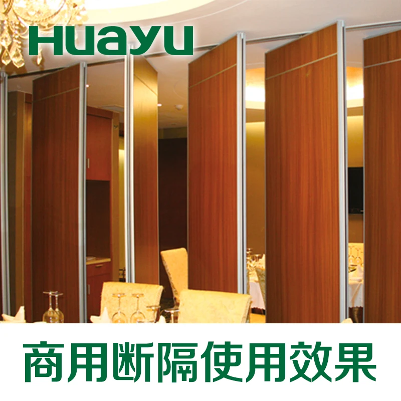 Large door walls partition multi folding door hanging round ... Large door walls partition multi folding door hanging round ...