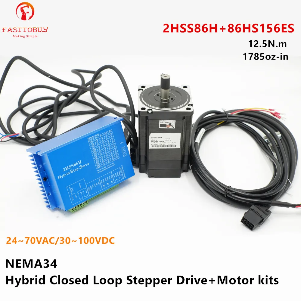 

NEMA34 12.5N.m 1785oz-in Hybrid Closed Loop Stepper Drive+Motor kits PUL+DIR Control mode 12Kg.cm2 for CNC Router/Laser Machine